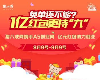 定制新版南基督大学学位证【degxx.com】