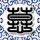 一比一原版神奈川大学文凭学位【degxx.com】