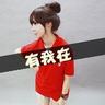 定制新版格勒诺布尔国立综合理工学院毕业证【degxx.com】